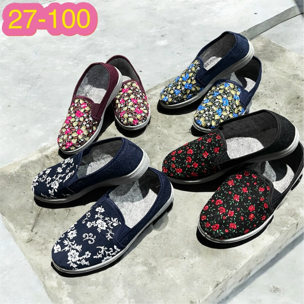 тапки купить в Интернет-магазине Садовод База - цена 200 руб Садовод интернет-каталог