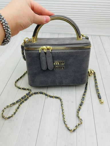 🔥 Стильная мини сумка САДОВОД официальный интернет-каталог