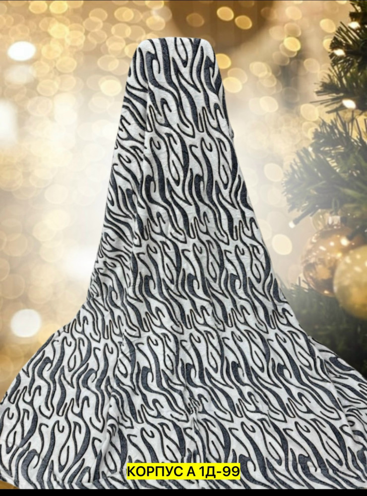 Плед купить в Интернет-магазине Садовод База - цена 220 руб Садовод интернет-каталог