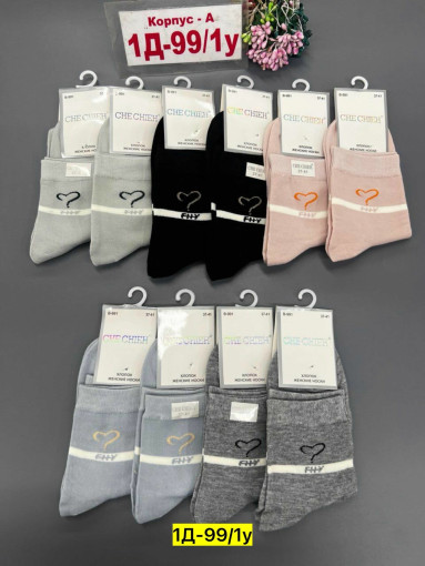 Носки для женщин САДОВОД официальный интернет-каталог
