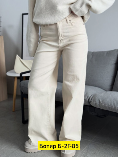 Брюки САДОВОД официальный интернет-каталог