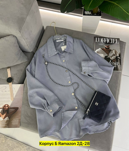 Рубашка САДОВОД официальный интернет-каталог