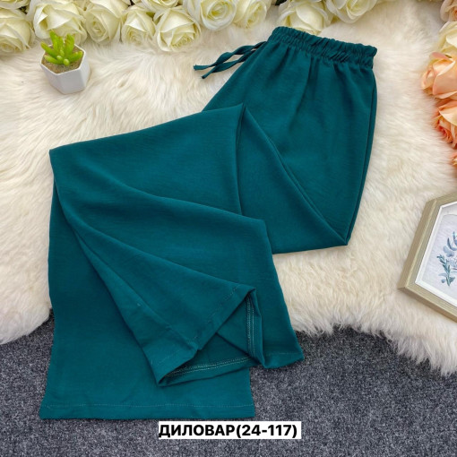 Штаны, сингапур САДОВОД официальный интернет-каталог