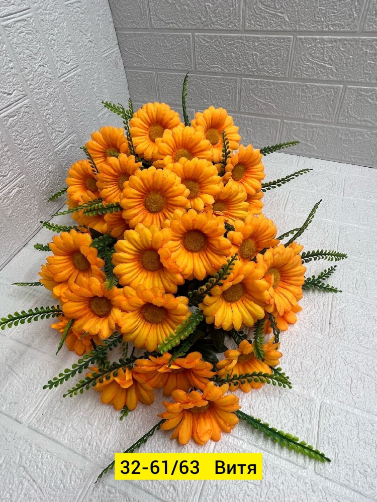 Искусственные цветы купить в Интернет-магазине Садовод База - цена 2400 руб Садовод интернет-каталог