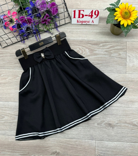 Новая юбка школьная для девочки САДОВОД официальный интернет-каталог