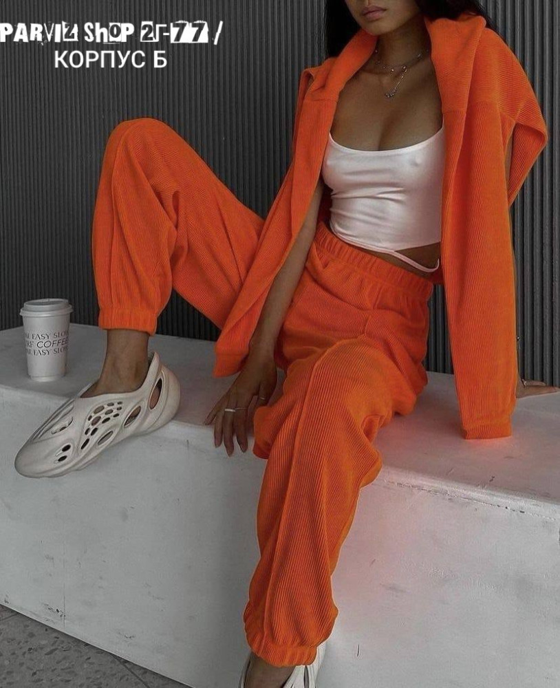 Женский костюм оранжевый купить в Интернет-магазине Садовод База - цена 1200 руб Садовод интернет-каталог
