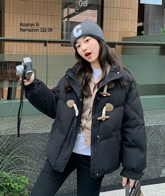 Куртка женская Без выбора цвета купить в Интернет-магазине Садовод База - цена 500 руб Садовод интернет-каталог