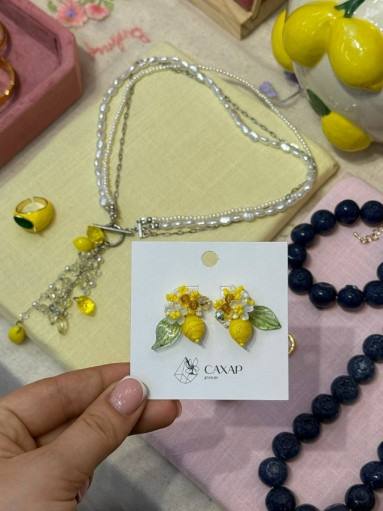 Серьги из бисера «Соцветие лимона» САДОВОД официальный интернет-каталог
