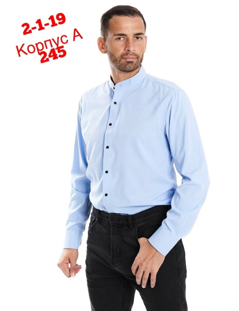 Мужская рубашка голубая купить в Интернет-магазине Садовод База - цена 800 руб Садовод интернет-каталог