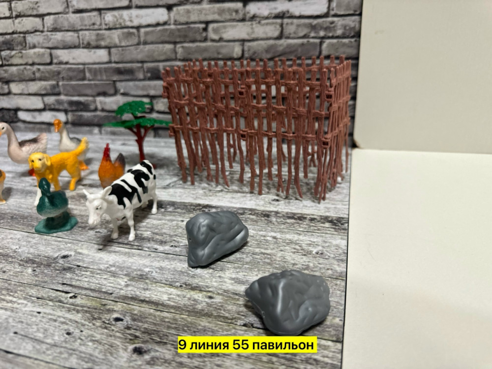 Набор домашних животных купить в Интернет-магазине Садовод База - цена 350 руб Садовод интернет-каталог
