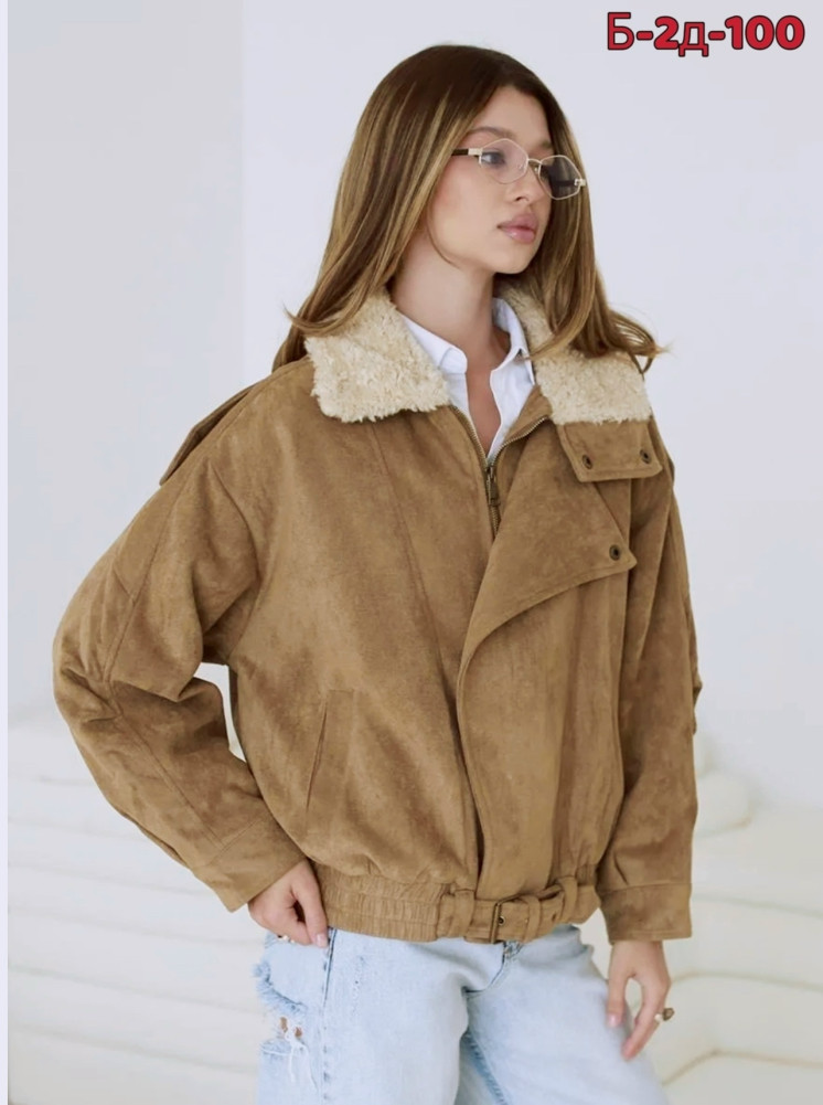 Дубленка купить в Интернет-магазине Садовод База - цена 2600 руб Садовод интернет-каталог