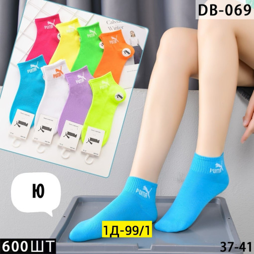 Носки для женщин, хлопок САДОВОД официальный интернет-каталог