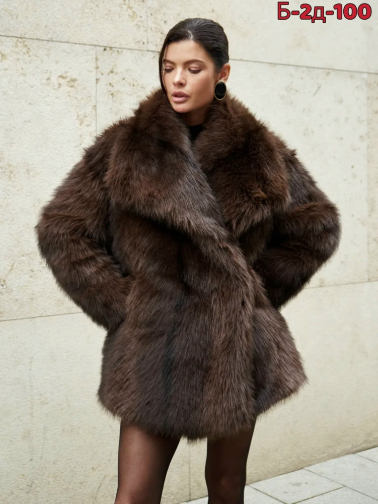 Шуба купить в Интернет-магазине Садовод База - цена 2300 руб Садовод интернет-каталог