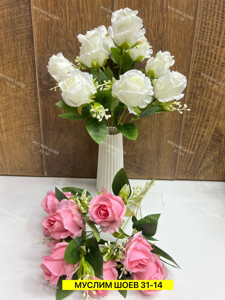 Искусственные цветы купить в Интернет-магазине Садовод База - цена 3000 руб Садовод интернет-каталог