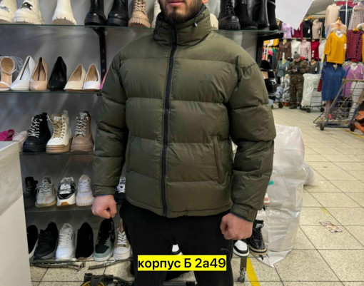 Куртка для мужчин, холлофайбер САДОВОД официальный интернет-каталог