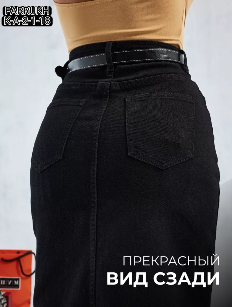 Джинсовая юбка купить в Интернет-магазине Садовод База - цена 1199 руб Садовод интернет-каталог