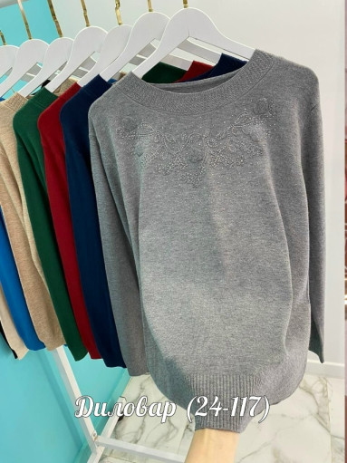 Комфортный Свитер САДОВОД официальный интернет-каталог