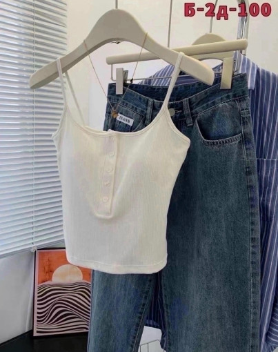 Топ САДОВОД официальный интернет-каталог