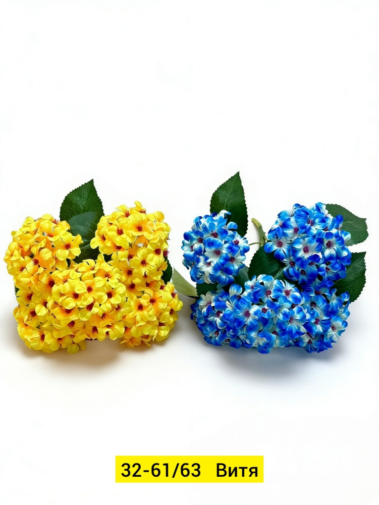 Искусственные цветы купить в Интернет-магазине Садовод База - цена 1700 руб Садовод интернет-каталог