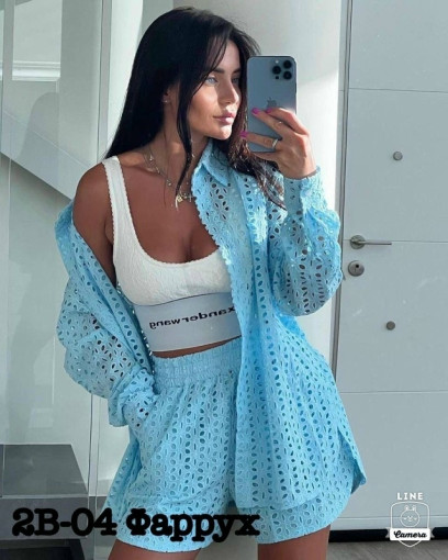 стильные костюмы САДОВОД официальный интернет-каталог