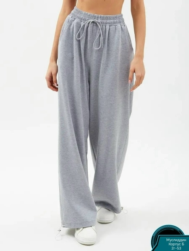 штаны серые купить в Интернет-магазине Садовод База - цена 800 руб Садовод интернет-каталог