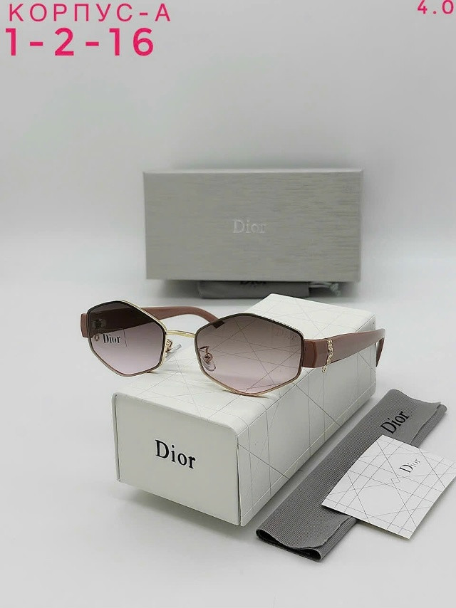 комплект розовый купить в Интернет-магазине Садовод База - цена 750 руб Садовод интернет-каталог