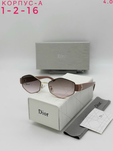 комплект САДОВОД официальный интернет-каталог