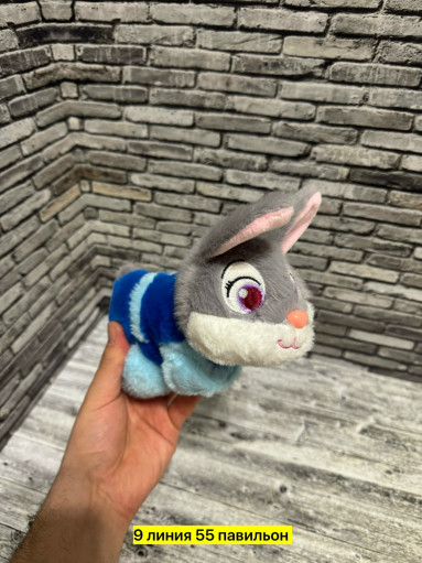 Браслет САДОВОД официальный интернет-каталог