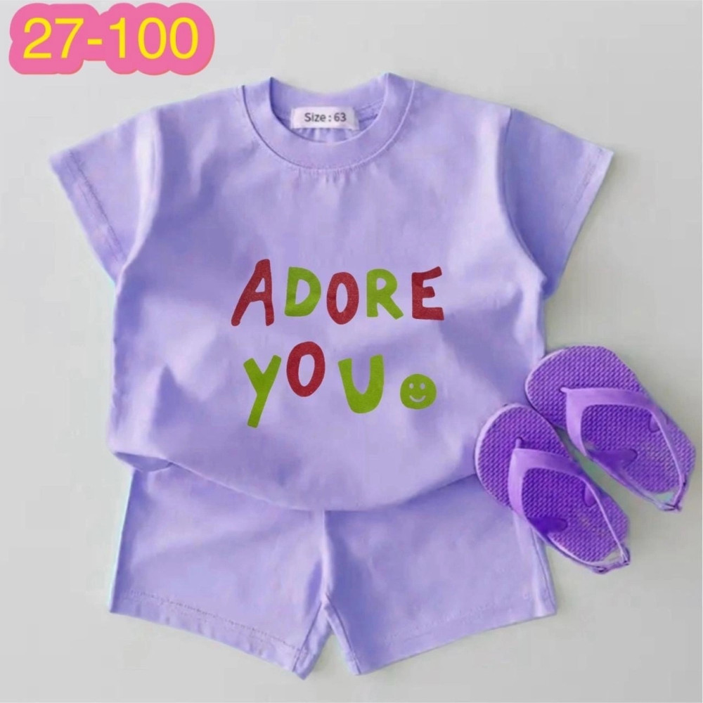 Детский костюм фиолетовый купить в Интернет-магазине Садовод База - цена 300 руб Садовод интернет-каталог