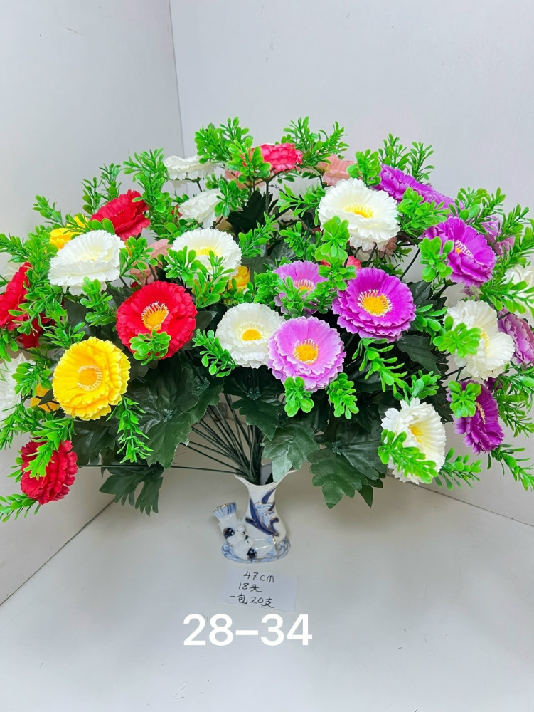 Искусственные цветы купить в Интернет-магазине Садовод База - цена 2100 руб Садовод интернет-каталог