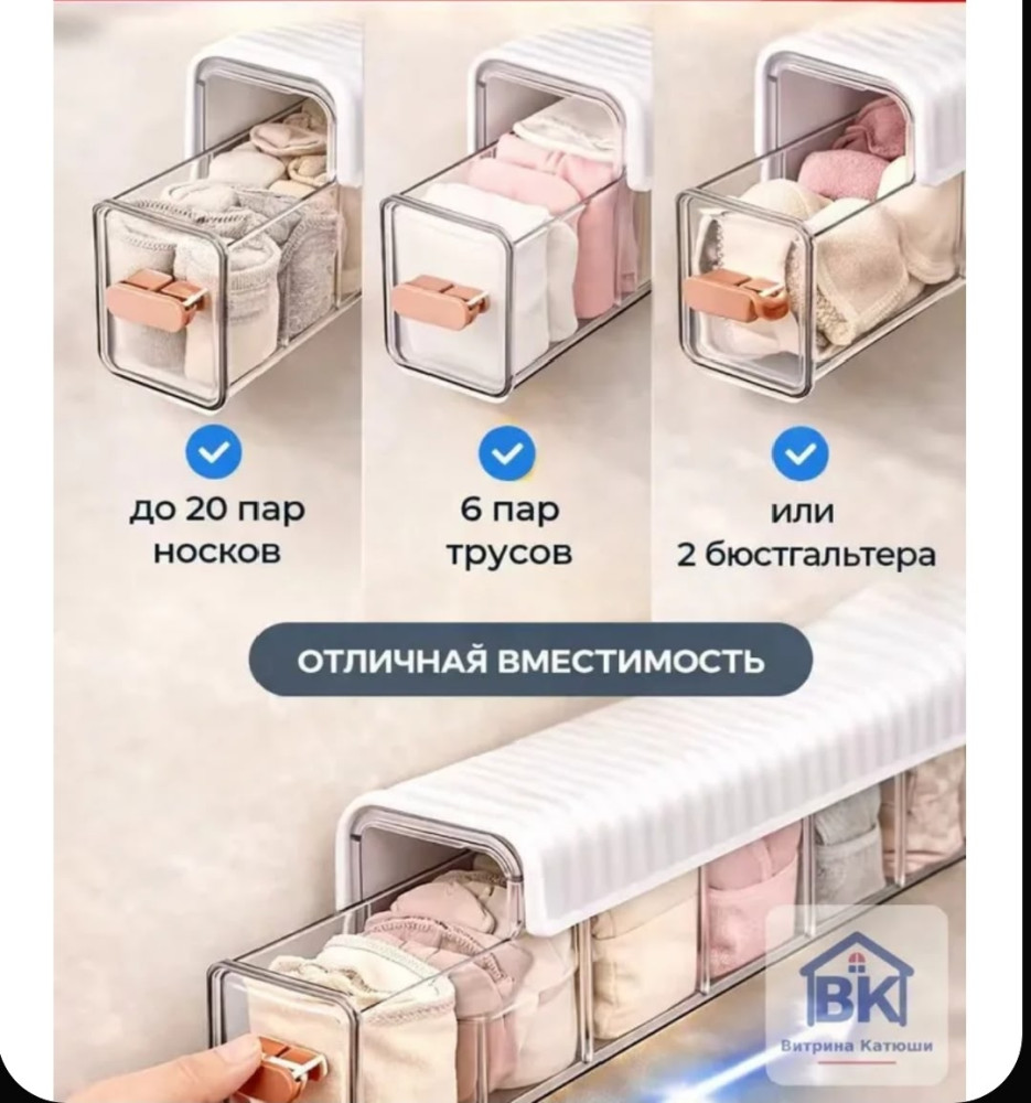 Кофр для хранения вещей купить в Интернет-магазине Садовод База - цена 250 руб Садовод интернет-каталог