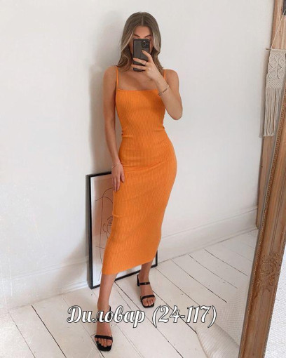 Милейшие платья САДОВОД официальный интернет-каталог