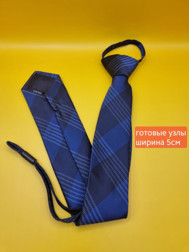 галстук САДОВОД официальный интернет-каталог