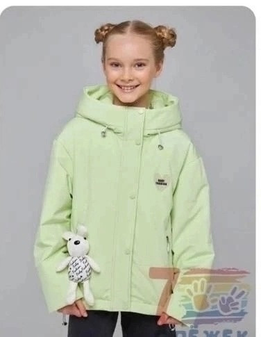 Куртка детская зеленая купить в Интернет-магазине Садовод База - цена 2600 руб Садовод интернет-каталог