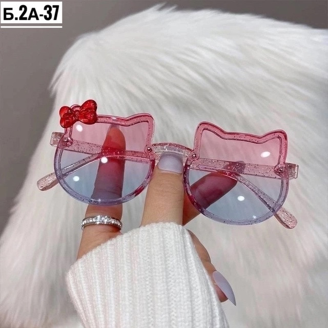 ✅Солнце защитные очки  🥰 купить в Интернет-магазине Садовод База - цена 200 руб Садовод интернет-каталог