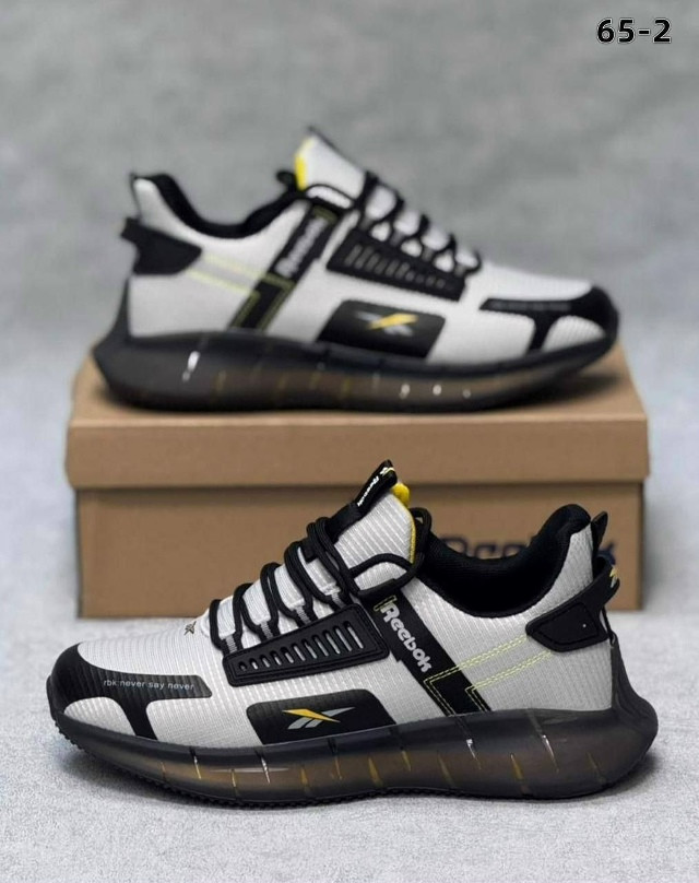 Кроссовки серые