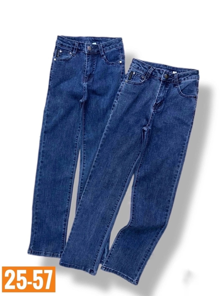 джинсы Без выбора цвета купить в Интернет-магазине Садовод База - цена 300 руб Садовод интернет-каталог