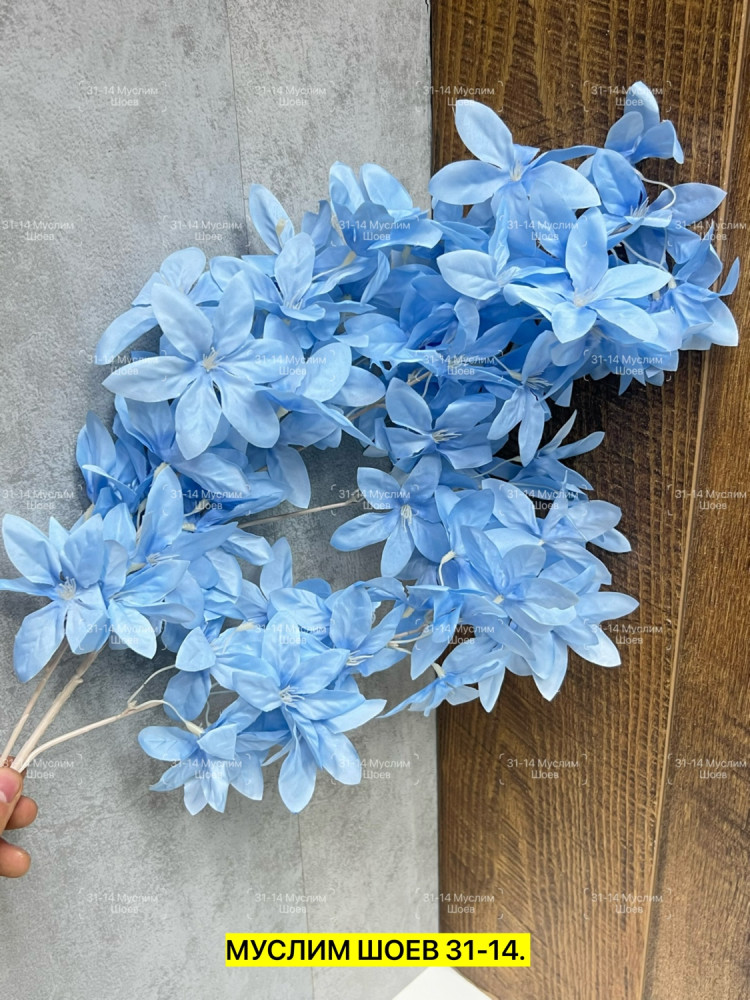 Искусственные цветы купить в Интернет-магазине Садовод База - цена 3000 руб Садовод интернет-каталог