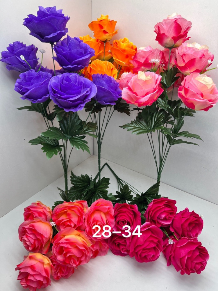 Роза купить в Интернет-магазине Садовод База - цена 3400 руб Садовод интернет-каталог