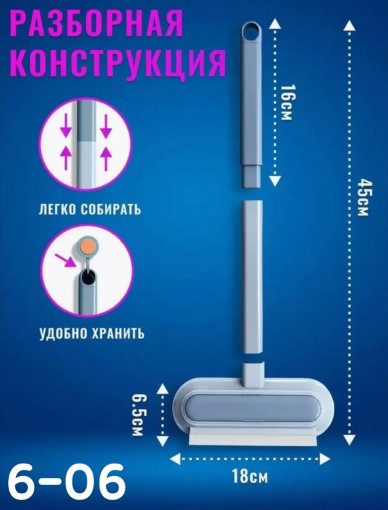 V-BAFJ2406101151 САДОВОД официальный интернет-каталог