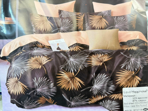 Комплект постельного белья с готовым одеялом САДОВОД официальный интернет-каталог