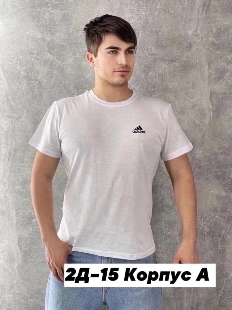 Мужская футболка Без выбора цвета купить в Интернет-магазине Садовод База - цена 250 руб Садовод интернет-каталог