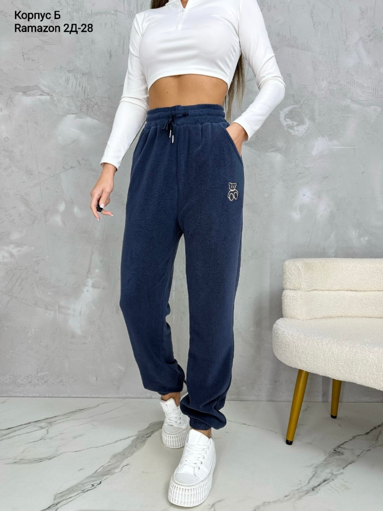 Женские брюки синие