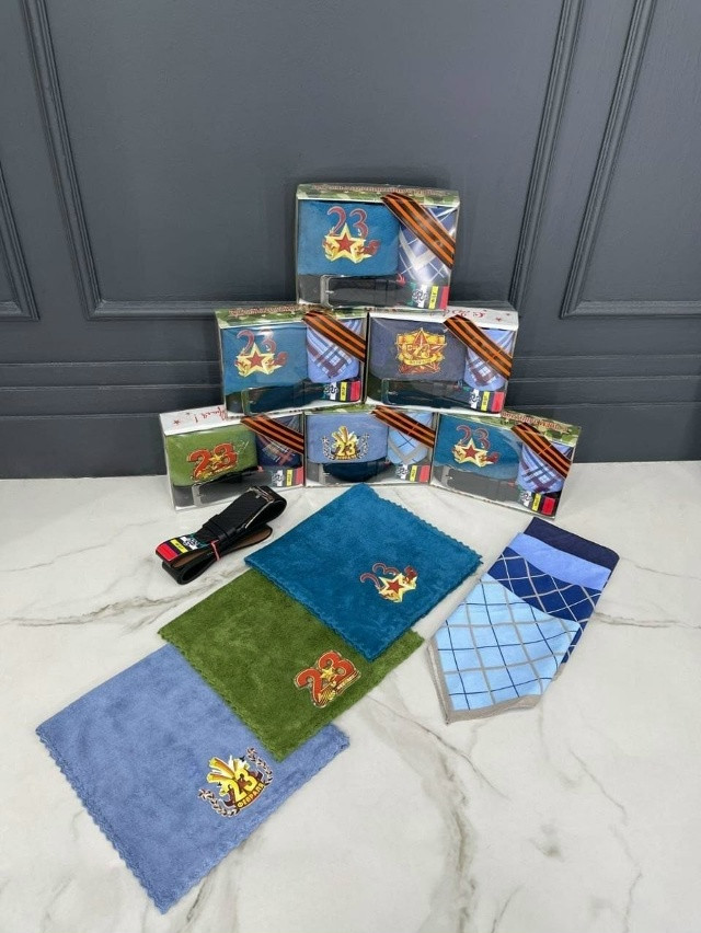 Подарочный набор купить в Интернет-магазине Садовод База - цена 280 руб Садовод интернет-каталог