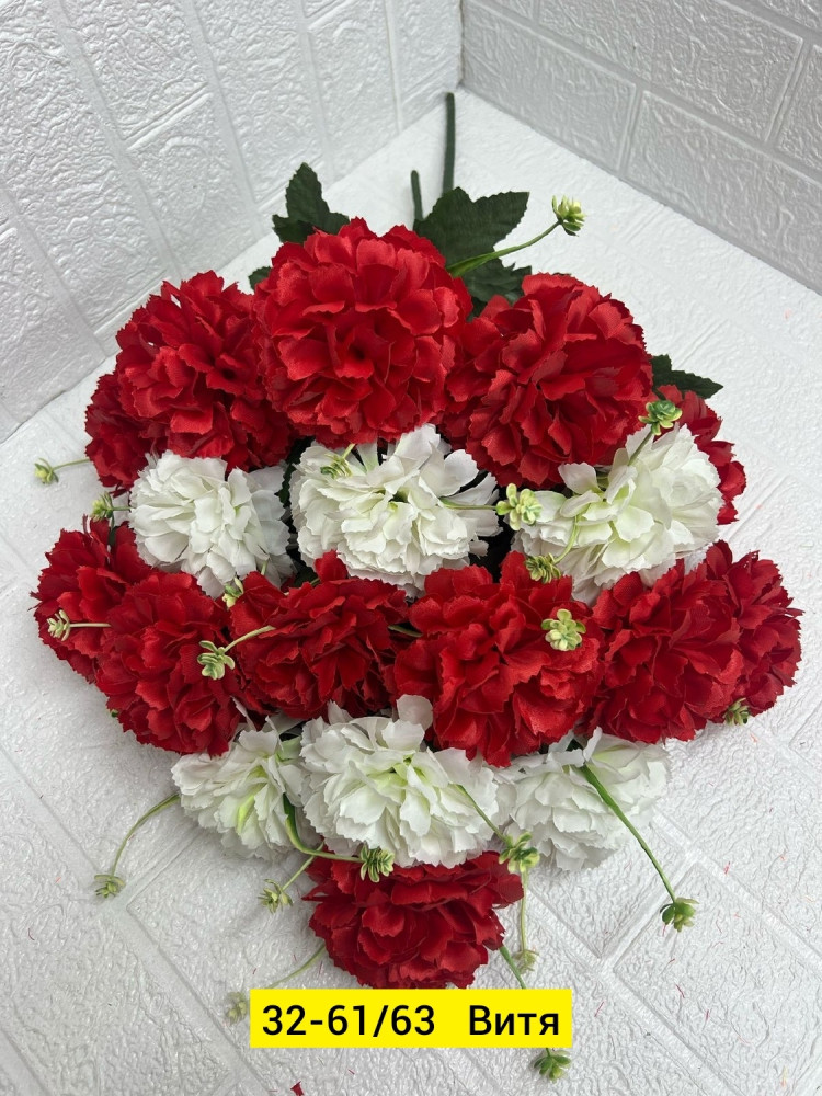 Искусственные цветы купить в Интернет-магазине Садовод База - цена 2800 руб Садовод интернет-каталог