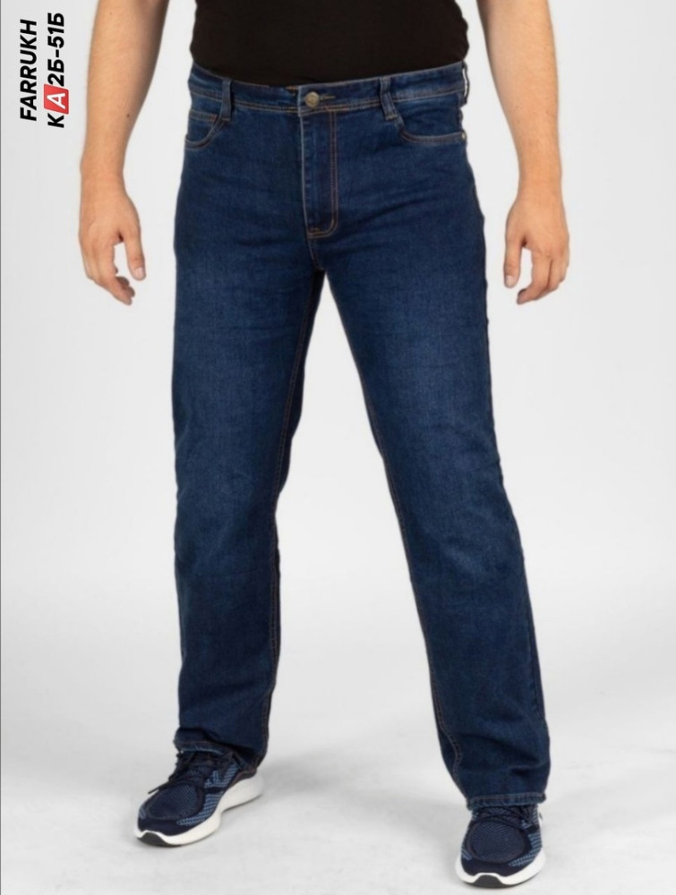 джинсы синие купить в Интернет-магазине Садовод База - цена 1200 руб Садовод интернет-каталог