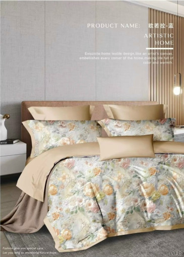 Новый набор комплект с одеялом САДОВОД официальный интернет-каталог