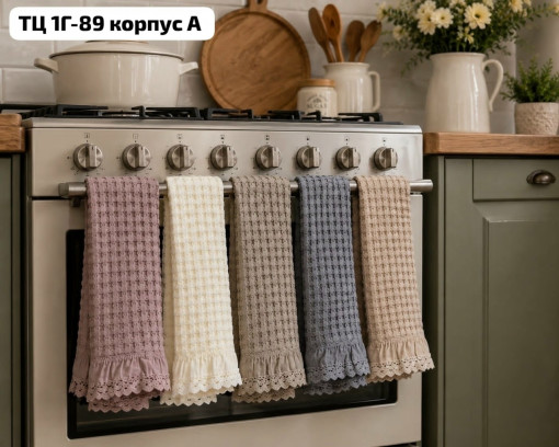 Вафельные кухонные полотенца с кружевом САДОВОД официальный интернет-каталог