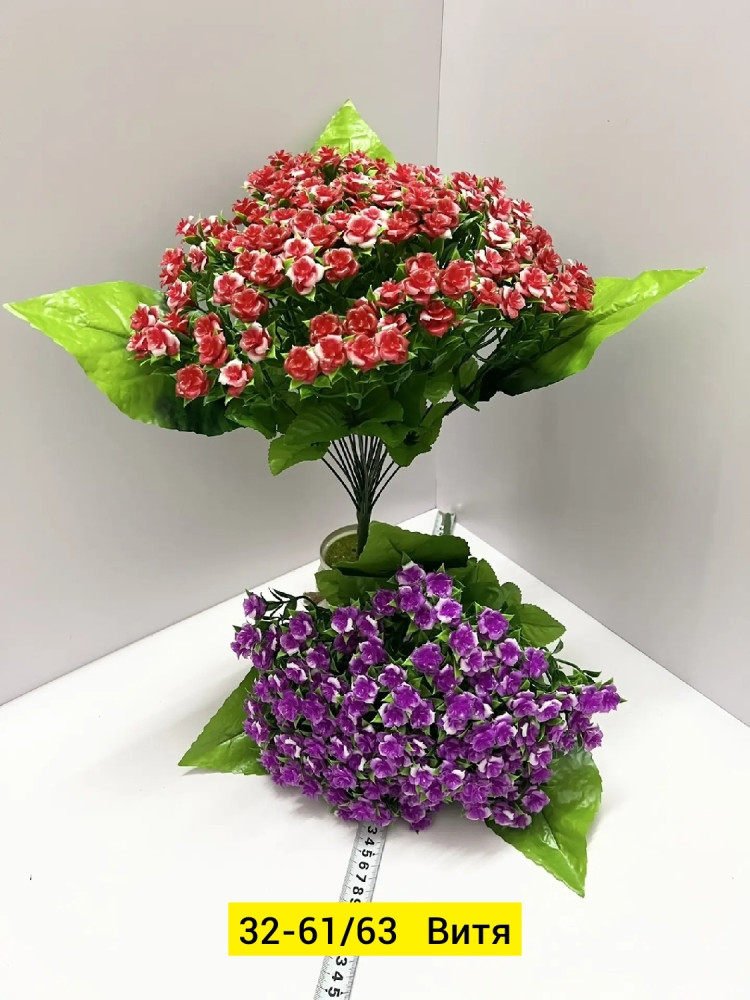 Искусственные цветы купить в Интернет-магазине Садовод База - цена 3400 руб Садовод интернет-каталог