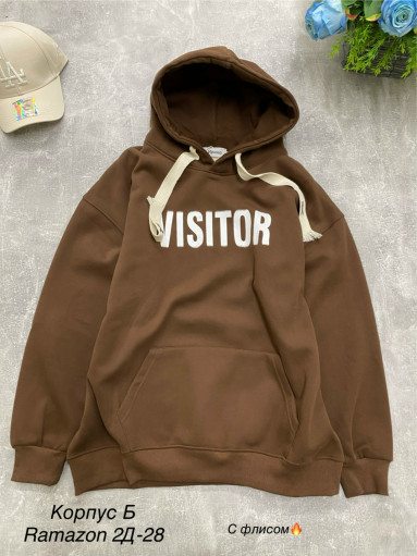 Худи САДОВОД официальный интернет-каталог